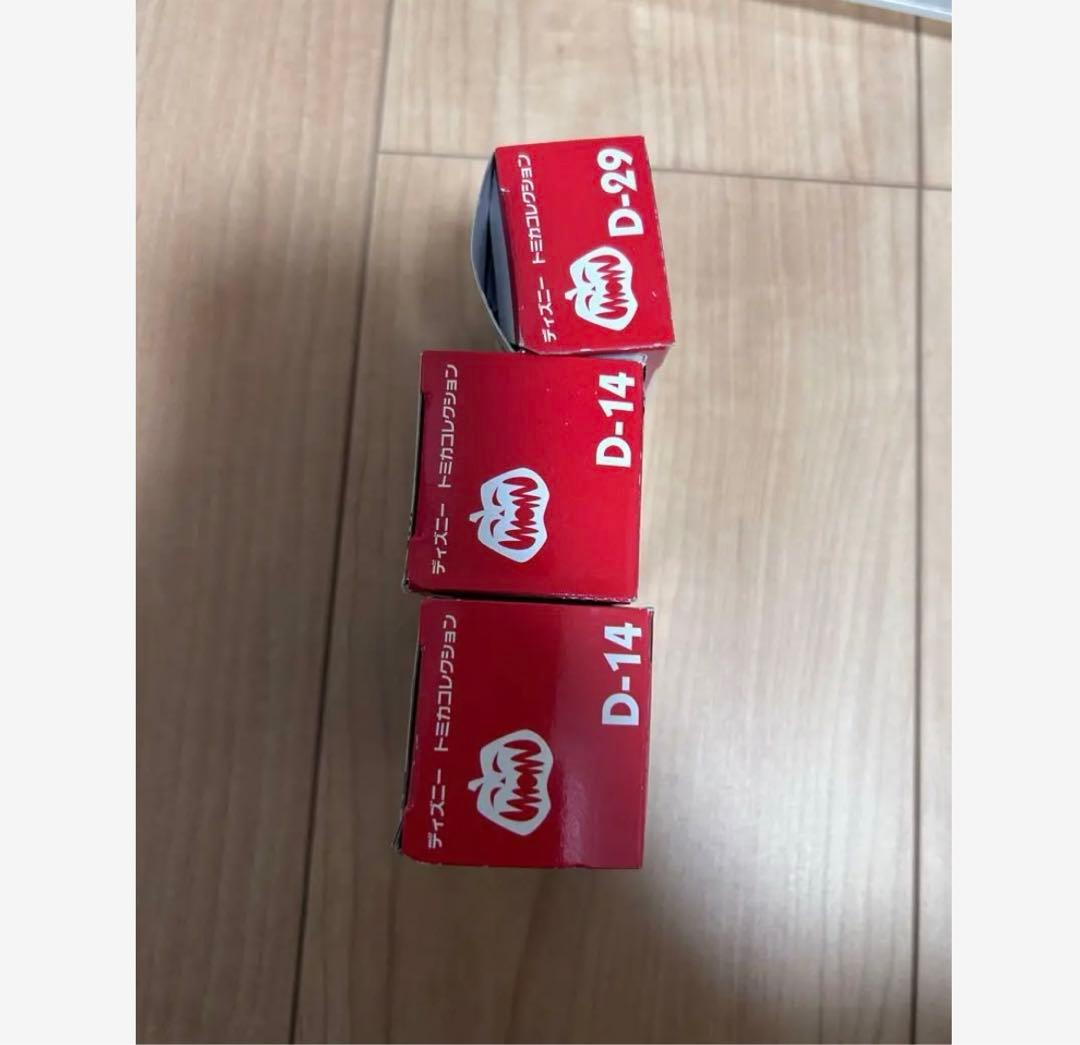値下トミカ廃盤商品ディズニー含むセット.