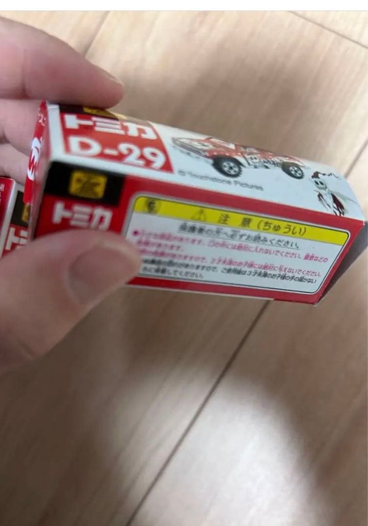 値下トミカ廃盤商品ディズニー含むセット.