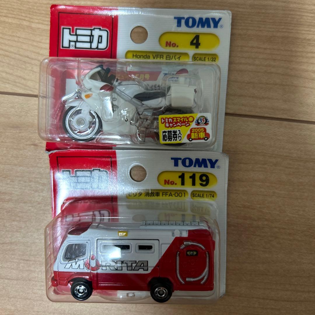 値下トミカ廃盤商品ディズニー含むセット.
