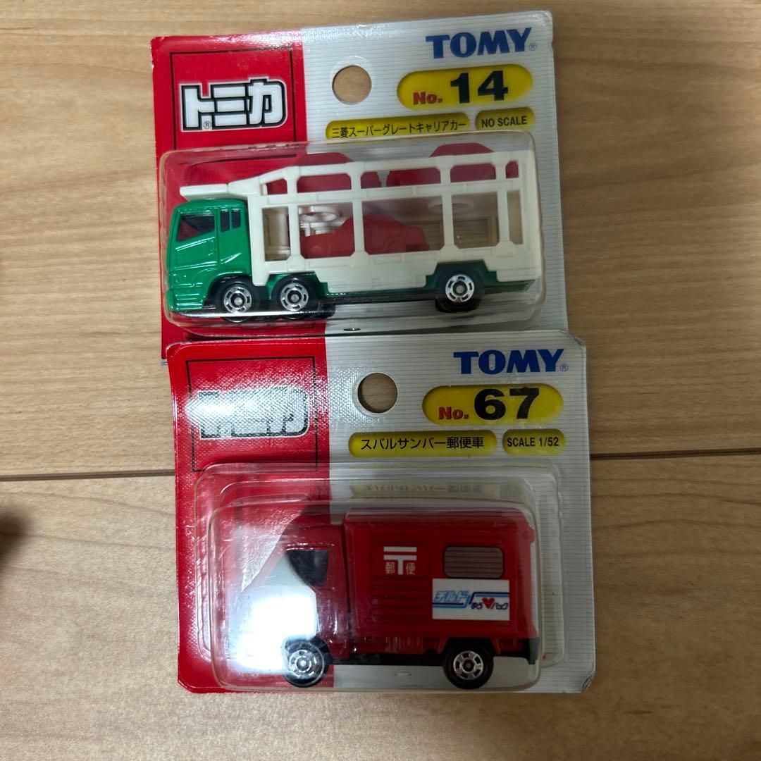 値下トミカ廃盤商品ディズニー含むセット.
