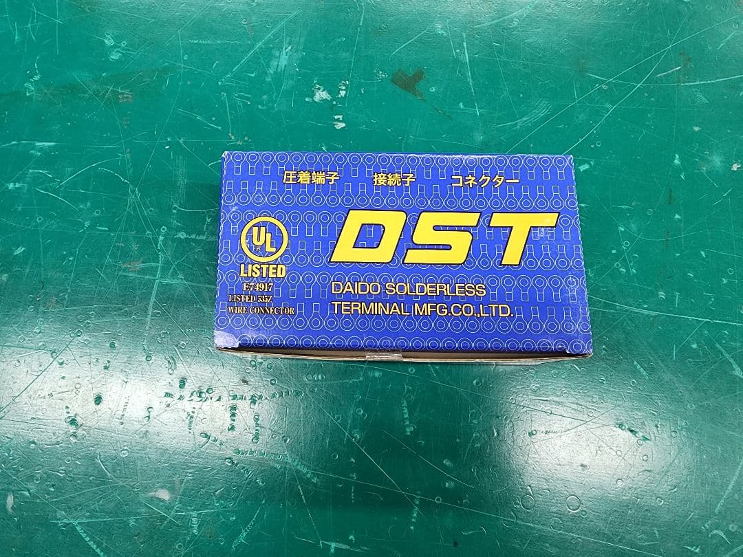 （大同端子）R22-5裸端子
