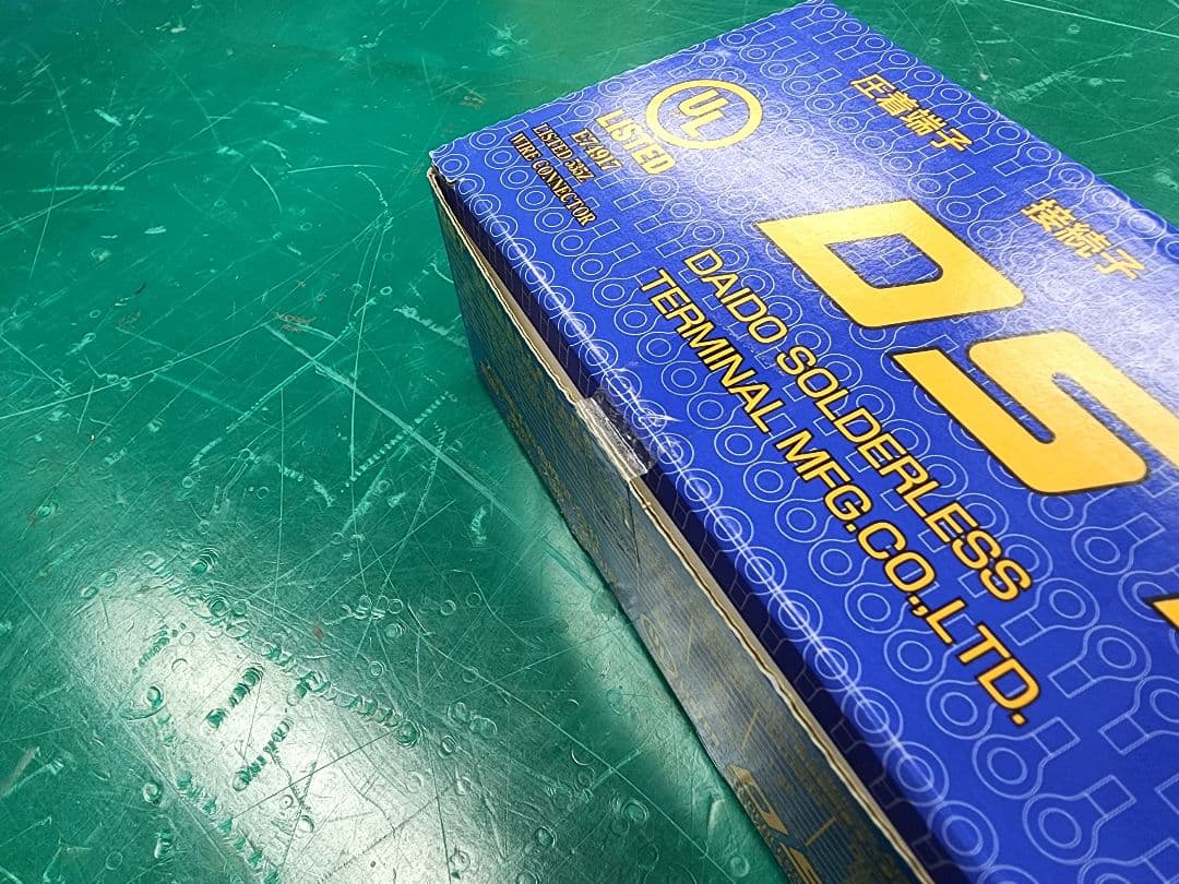 （大同端子）R22-5裸端子