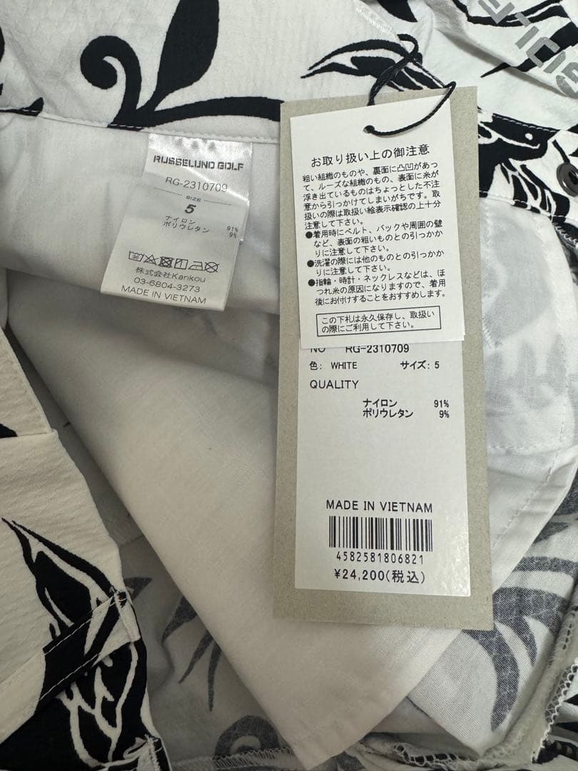 Russell Golf ラッセルノ ハーフパンツ
