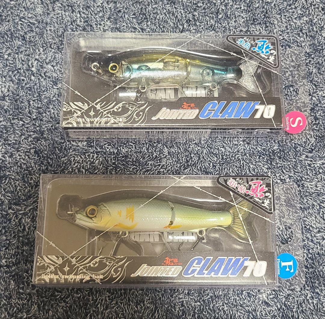 ガンクラフト ジョイクロ70 鮎 コンプリートセット