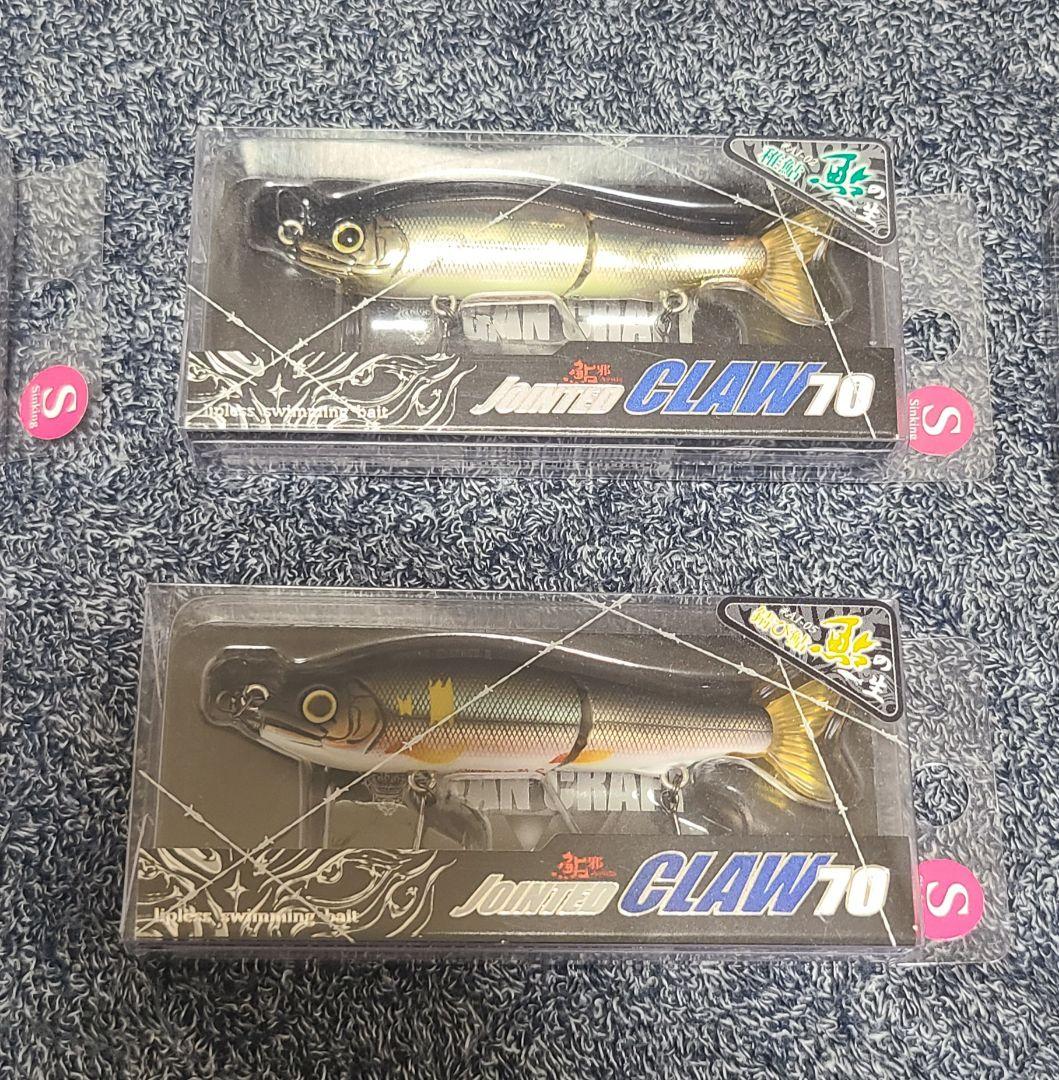 ガンクラフト ジョイクロ70 鮎 コンプリートセット