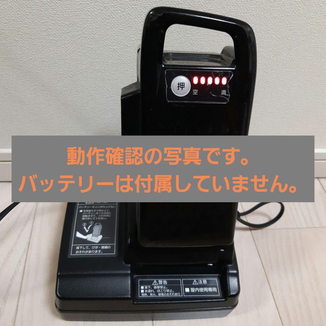 Panasonic　NKJ069Z1　パナソニック　充電器