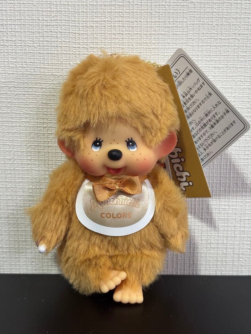 モンチッチ展限定 50周年 ゴールド モンチッチ ベビチッチ　お値引き不可