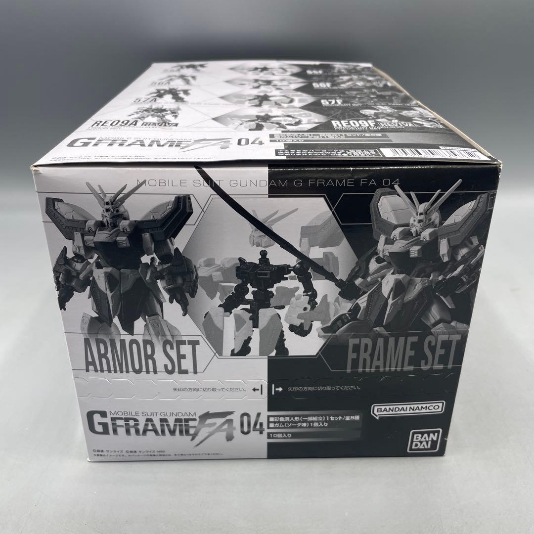 未開封 GFRAME FA 04 1BOX 10個入り