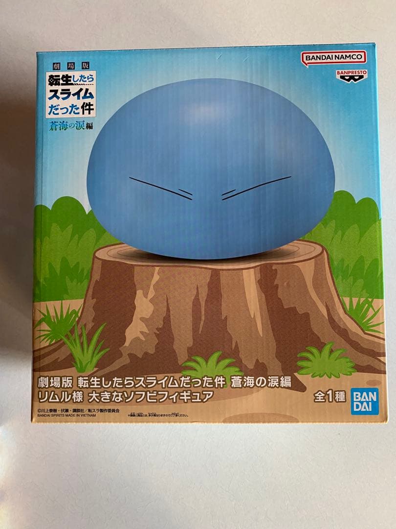 プライズフィギュアまとめ売り13点‼️転スラ　ドラゴンボール　ワンピース　おまけ