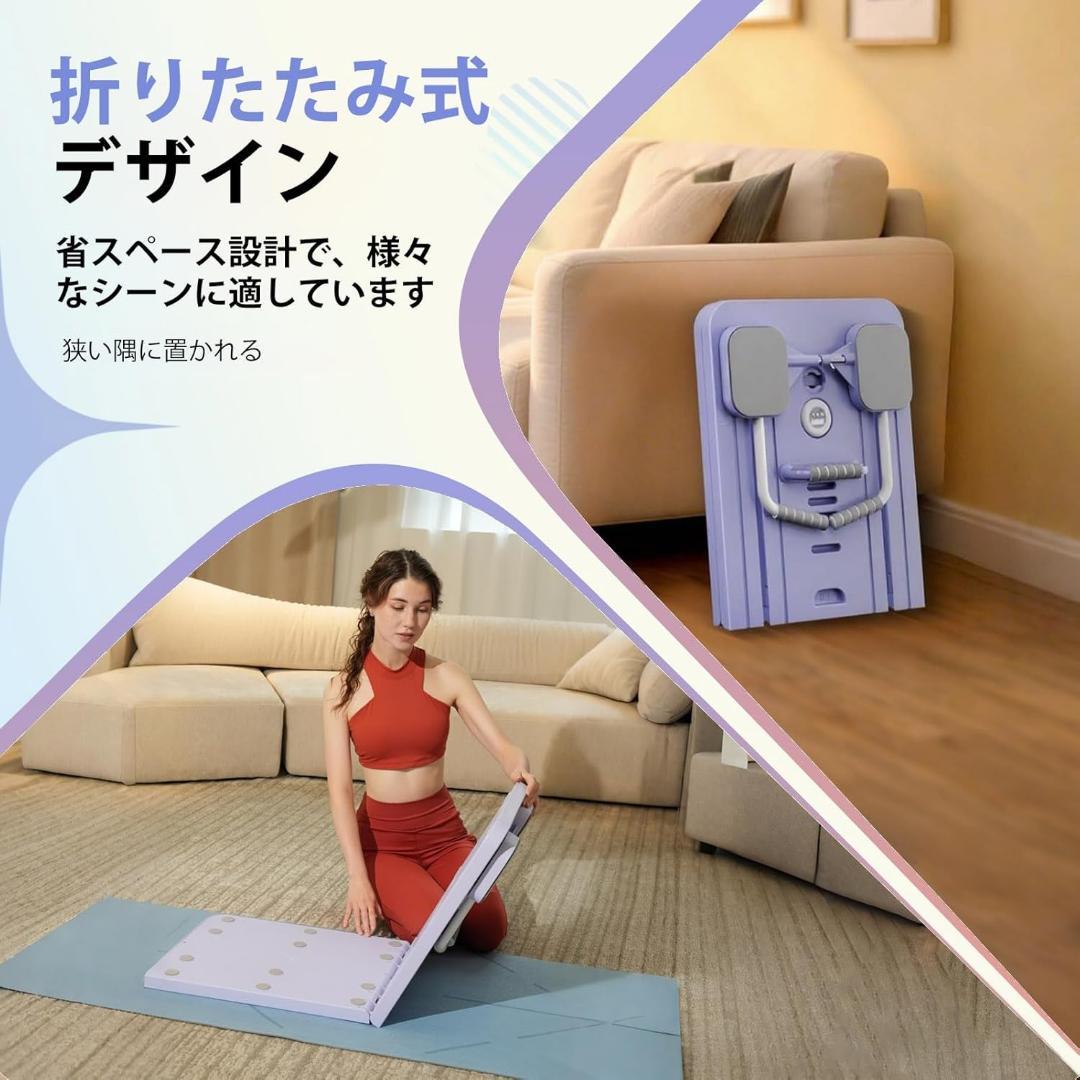 【多機能】ピラティス リフォーマー 折りたたみ式 トレーニング 筋トレ ボード