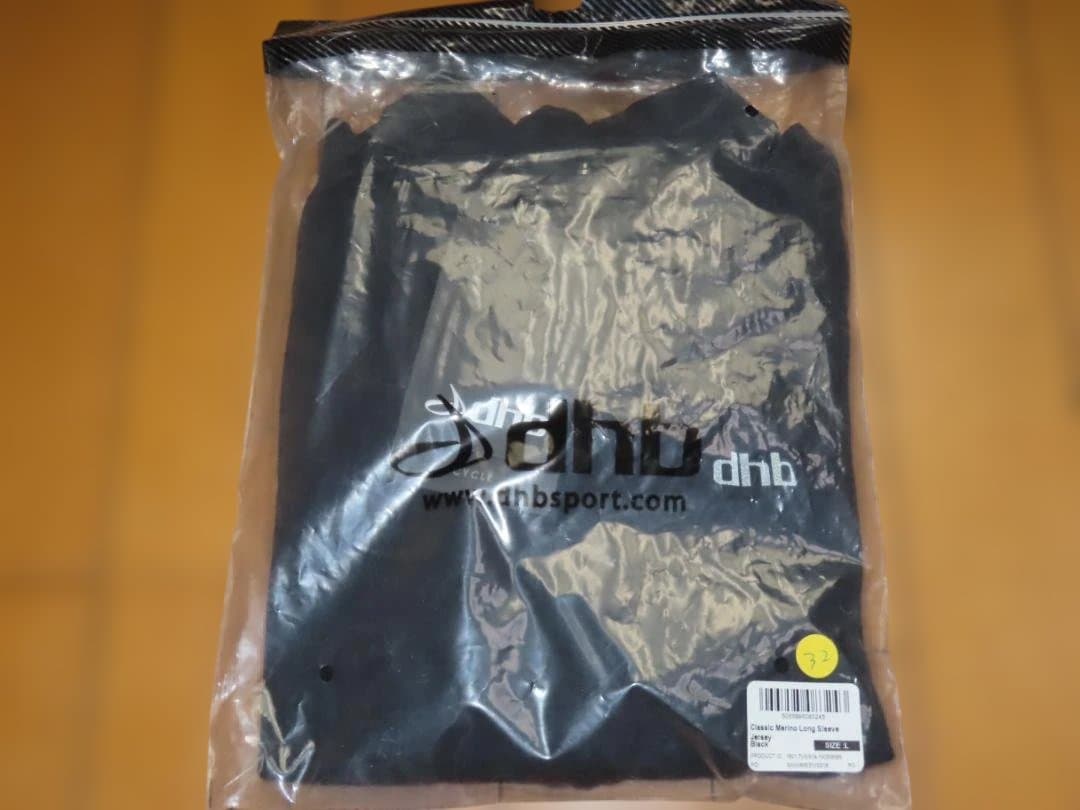 dhb サイクルジャージ ブラック　未使用品