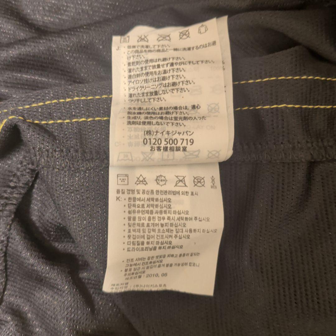 Nike FC Barcelona メッシ 10 DRI-FIT XL