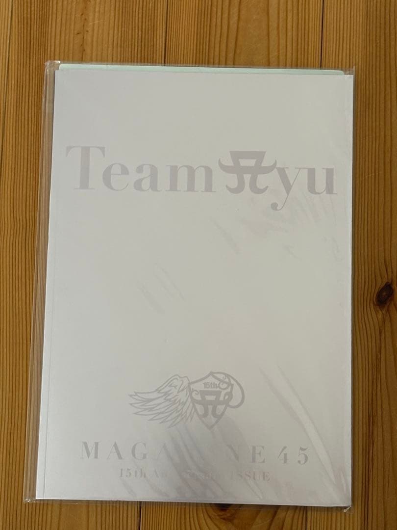 【浜崎あゆみ】グッズセット(15点)