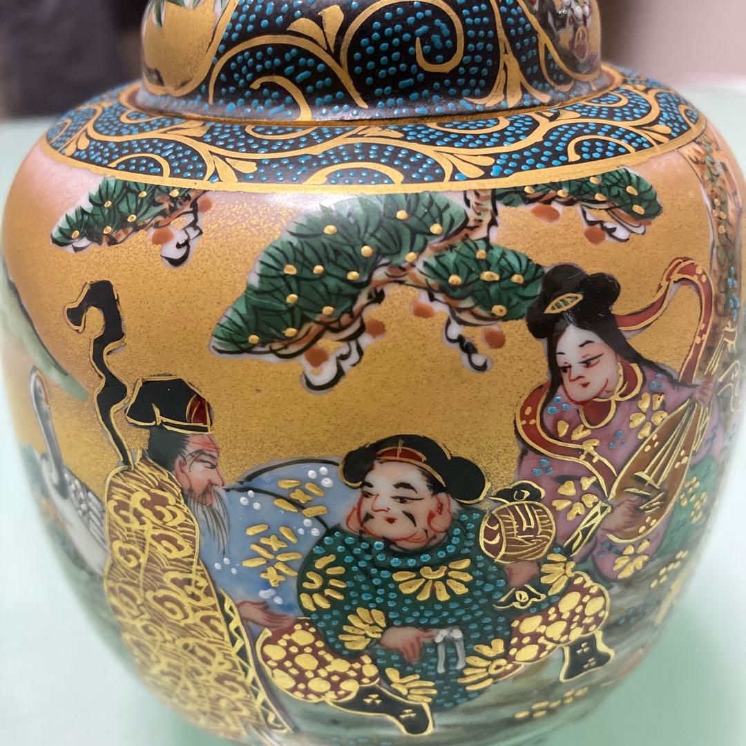 九谷焼　香炉　七福神　（金✖️深緑）