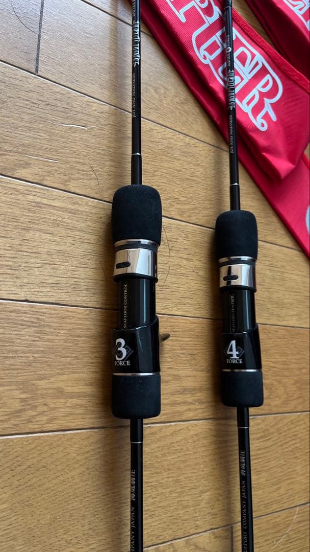 レイピア　603-3 603-4 セット 中古品