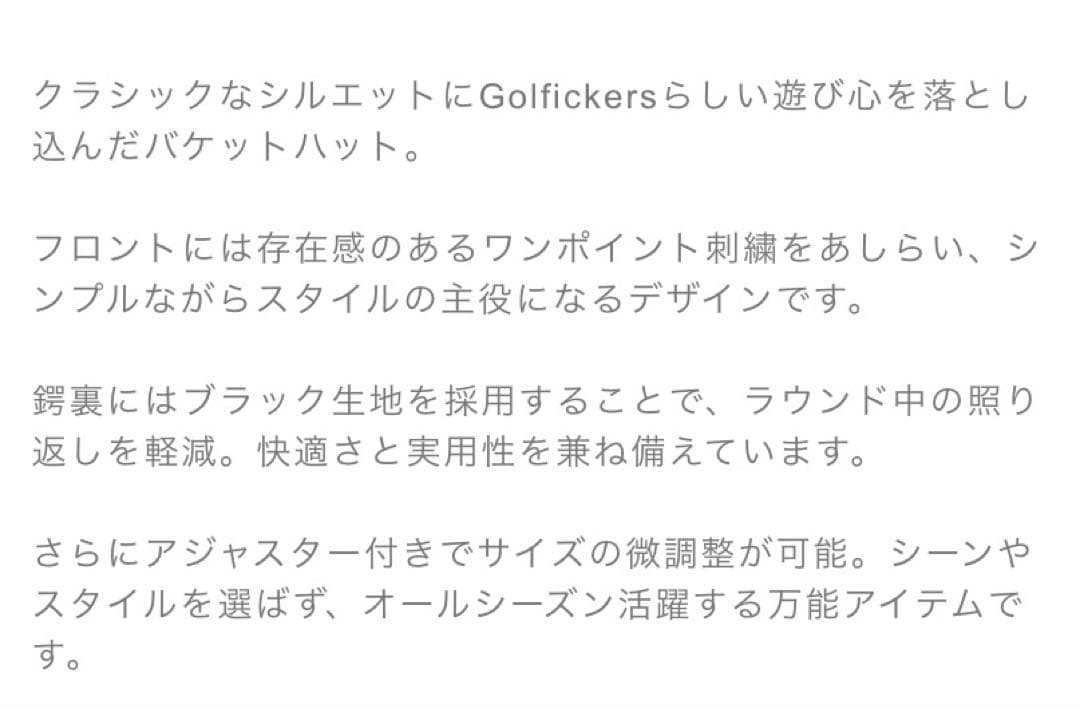 Golfickersバケットハット【新品】
