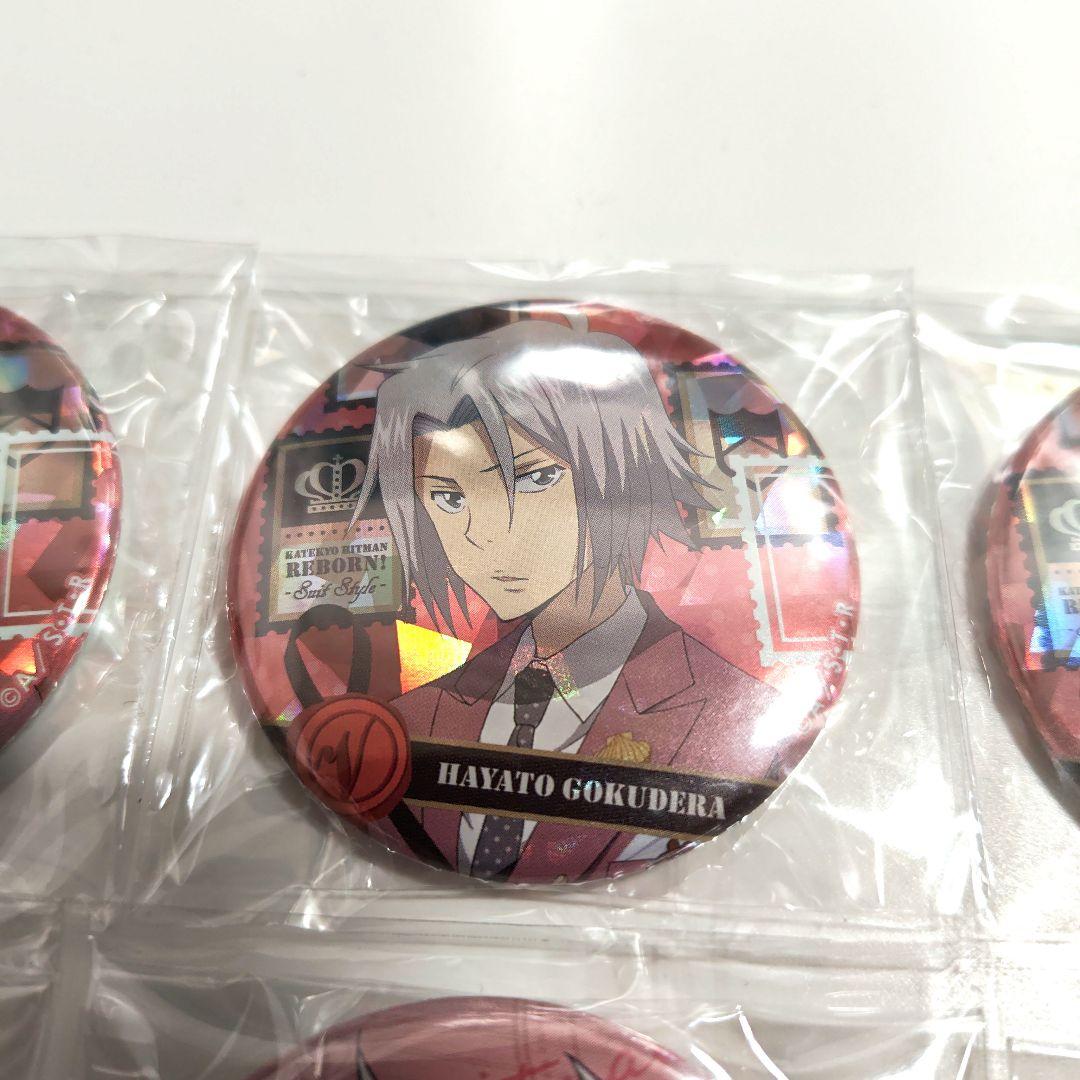 家庭教師ヒットマンREBORN! ジャンプショップ限定 缶バッジ 獄寺隼人7個