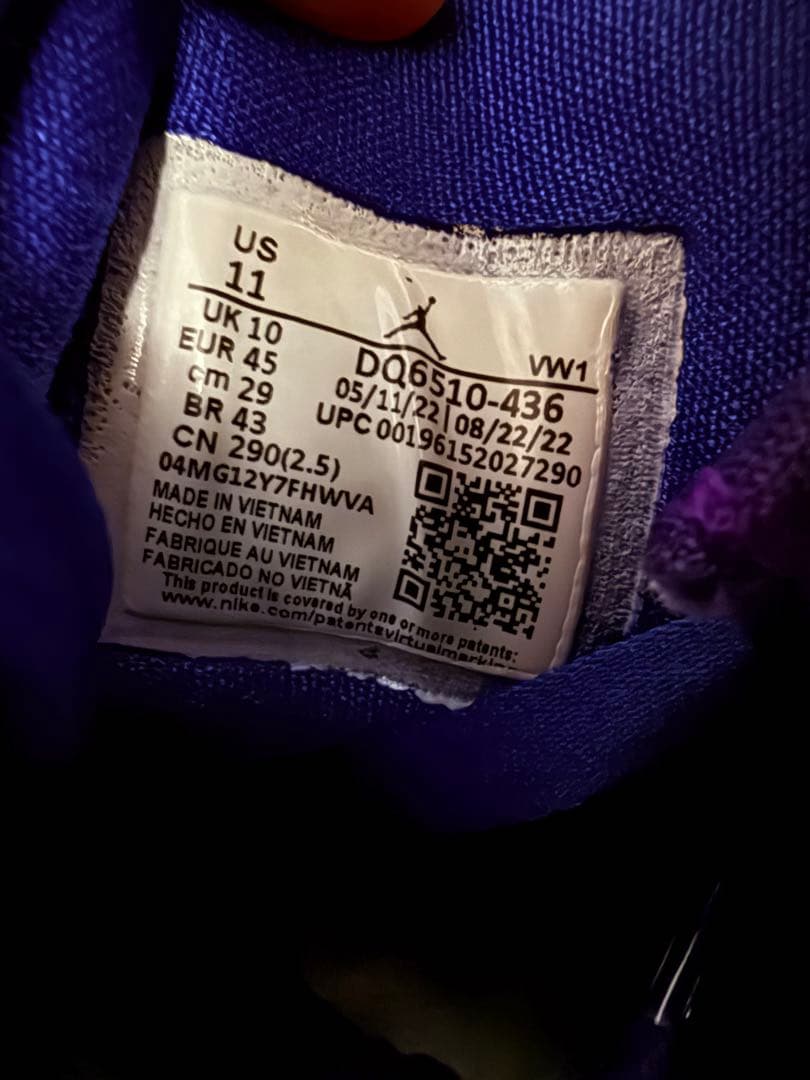 jordan Luka1 ルカ1