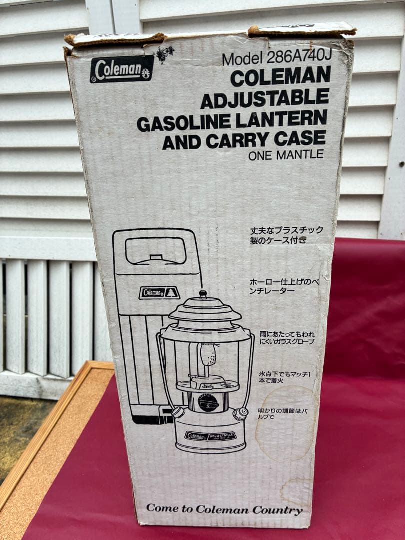 Coleman ランタン 286A740Jケース付き マントル2枚と漏斗のセット