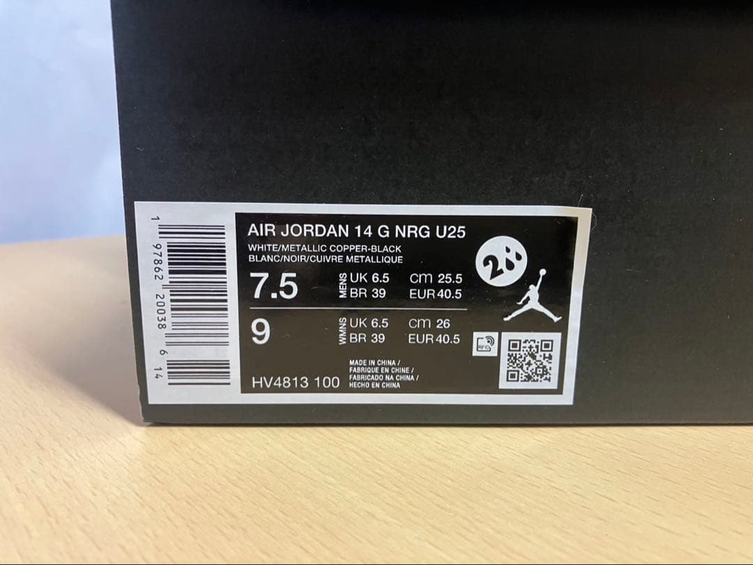Nike Air Jordan 14 G ホワイト/ブラック/オレンジ