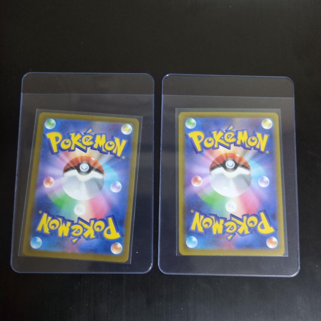 ポケモンカード　まとめ売り　76枚　psa10相当