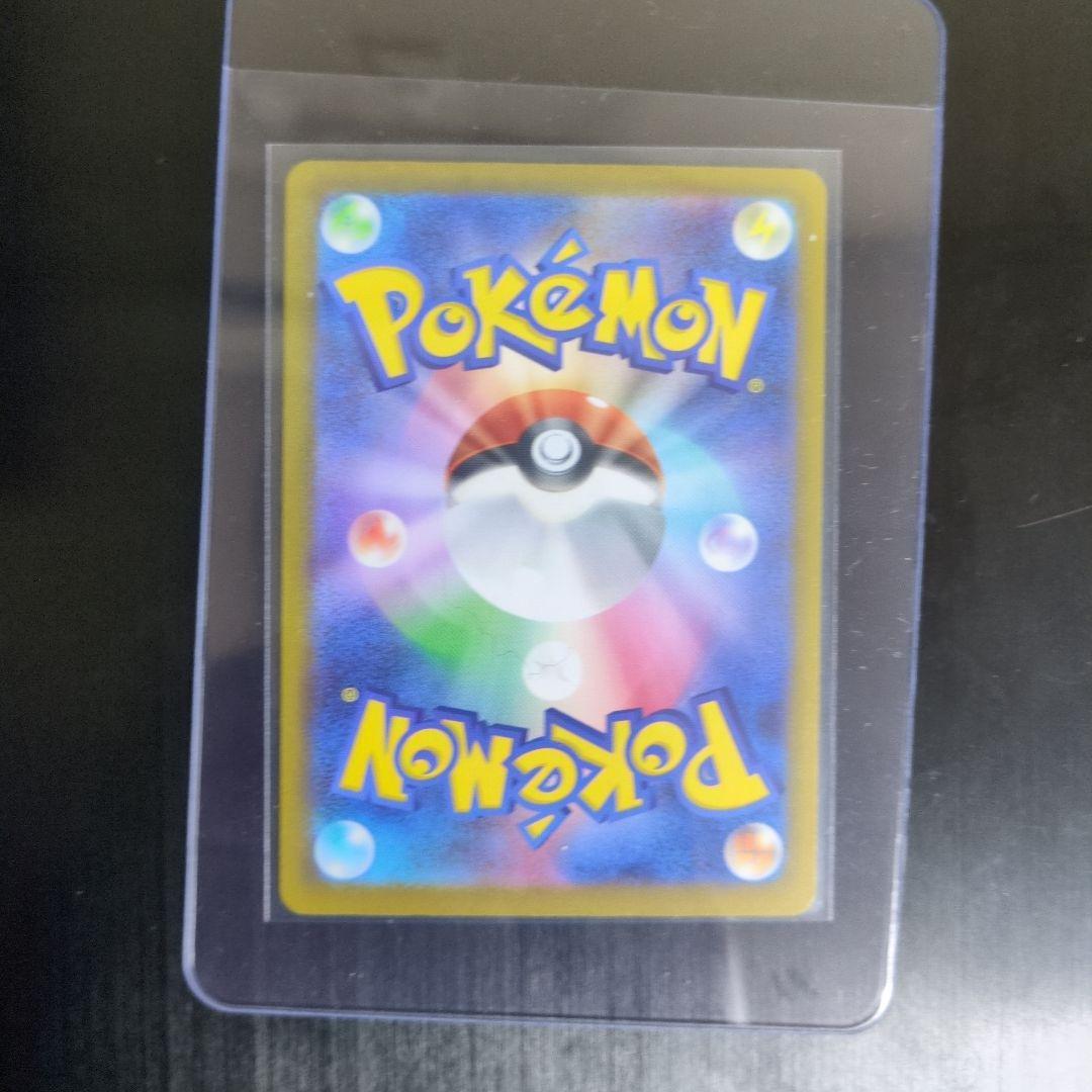 ポケモンカード　まとめ売り　76枚　psa10相当