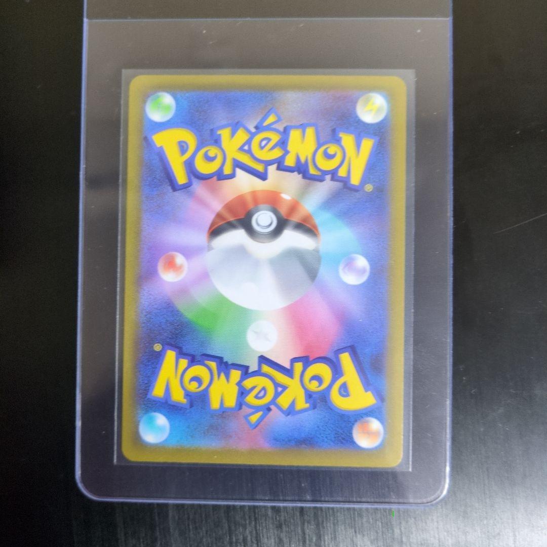 ポケモンカード　まとめ売り　76枚　psa10相当