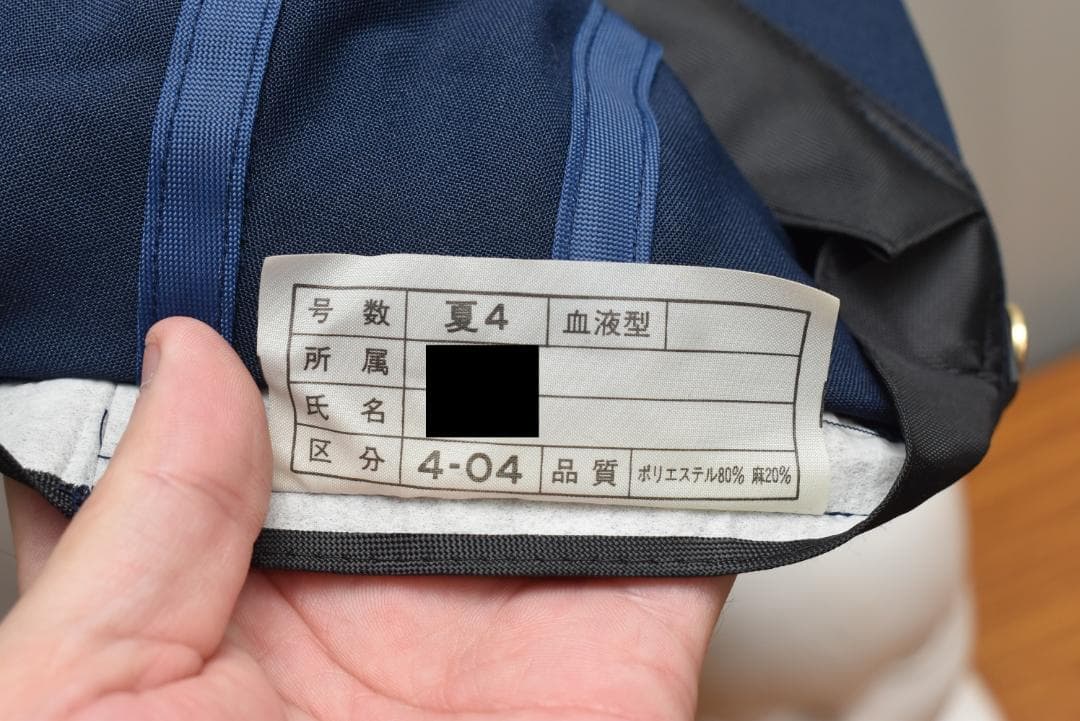 (レプリカ)【劇用・撮影用・コスプレ用】制服 警察官 活動帽