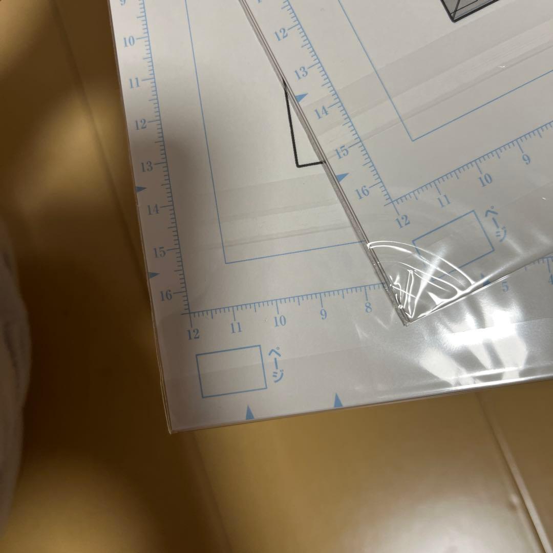 ファミレス行こ　ポップアップ　K田行こ　複製原画　② ③ 2種セット