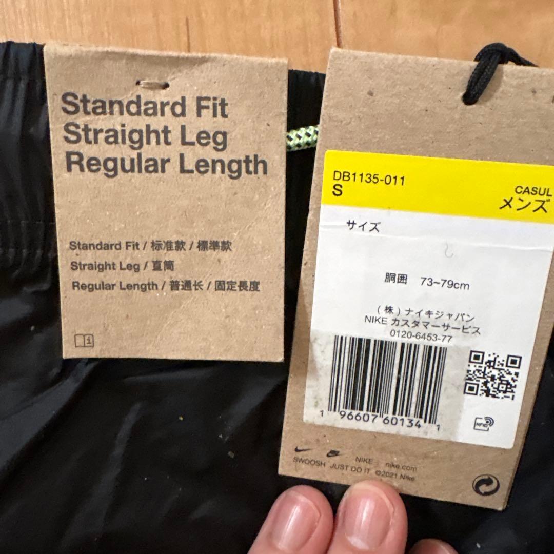 ★新品未使用★nike acg Nrg Cinder ウィンドシェルパンツ S