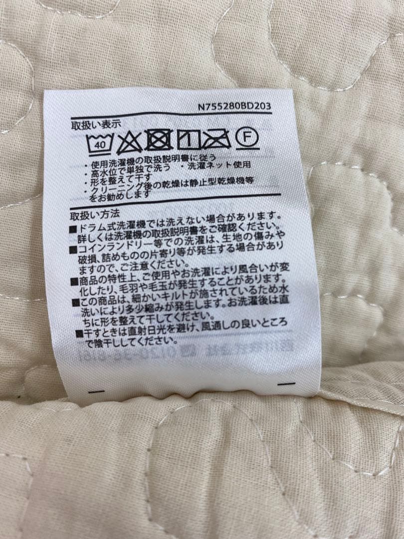 西川　オールコットン敷きパッド・綿１００%・オールシーズンOK・シングルサイズ