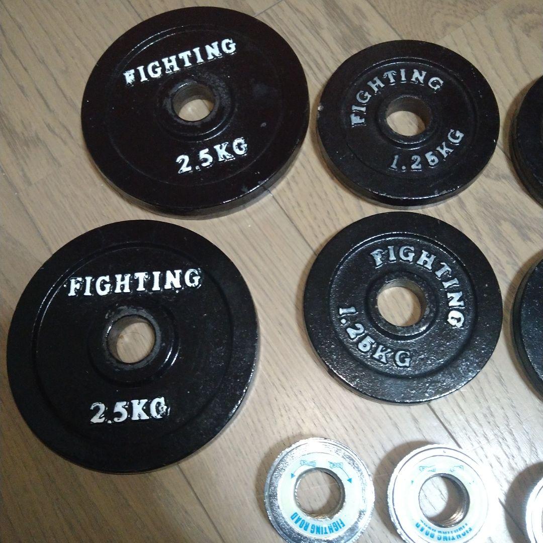 FIGHTING ダンベルプレートセット10kg ×2