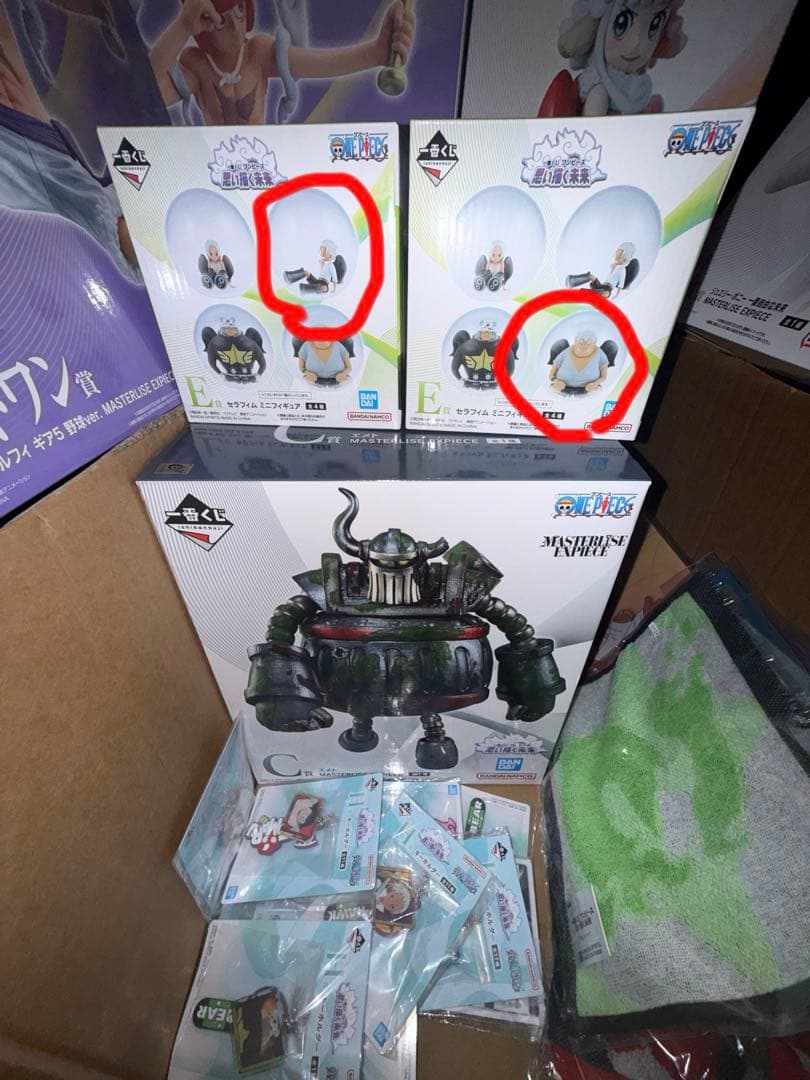 ワンピース フィギュアセット 未開封