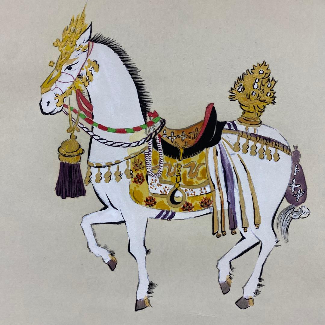 美品 掛け軸 篠田良穂作 神馬図 共箱 縁起物 干支 年中掛け