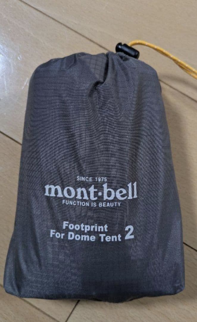 【美品☆】mont-bell ステラリッジ 2 ・現行吊り下げ式モデル