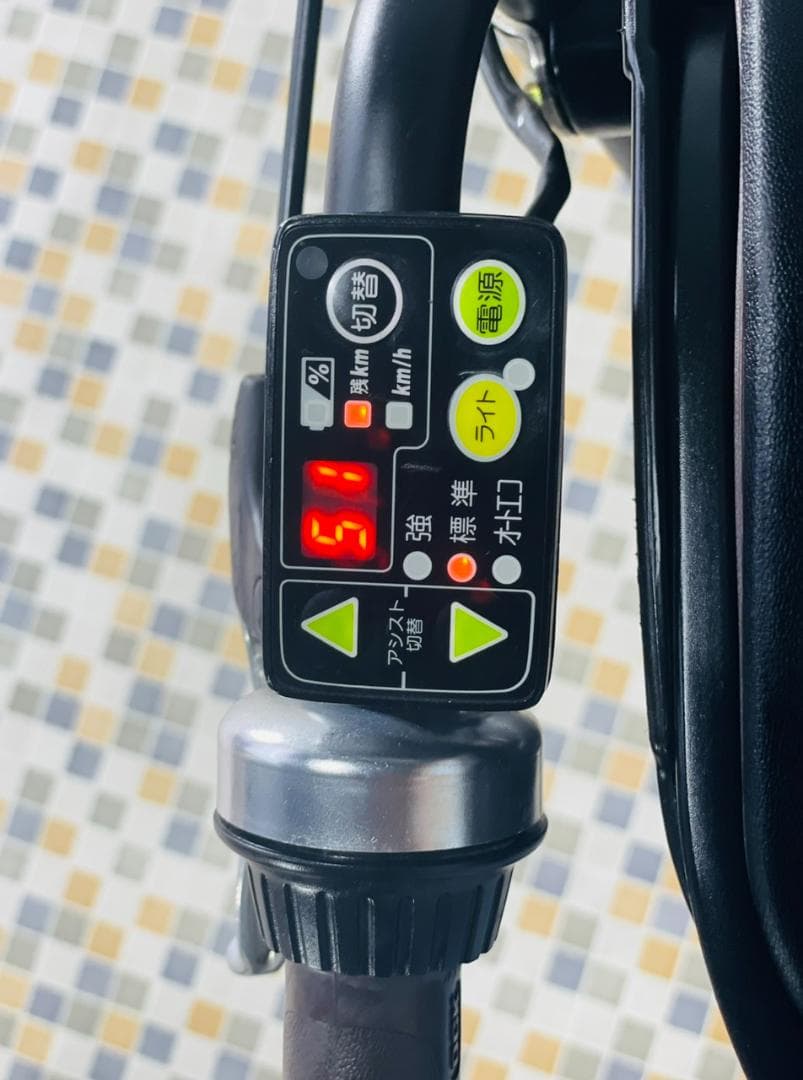 【YAMAHA】 20インチ電動自転車　パスキッス 0792