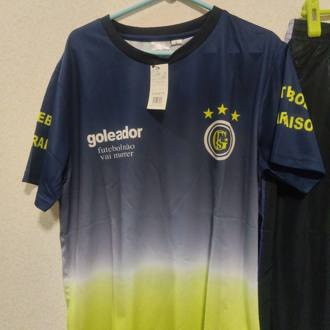 ゴレアドール　ピステ　サッカー　ウェア　ウィンドブレーカー　上下　フットサル