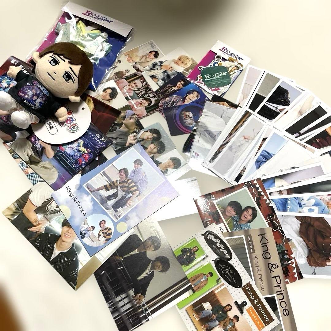 最終価格❣️King & Prince 永瀬廉　はぴぬい他　グッズ