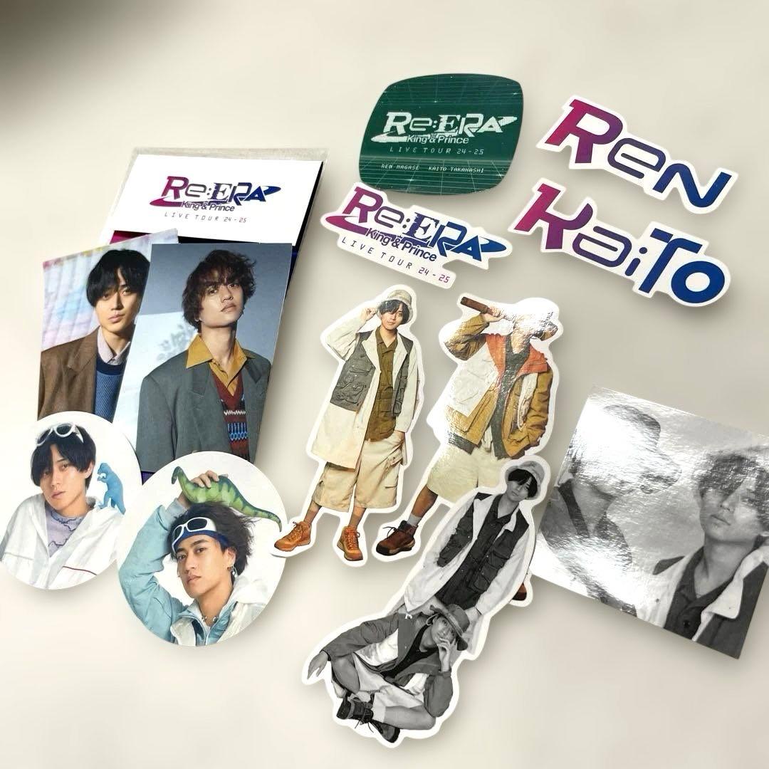 最終価格❣️King & Prince 永瀬廉　はぴぬい他　グッズ