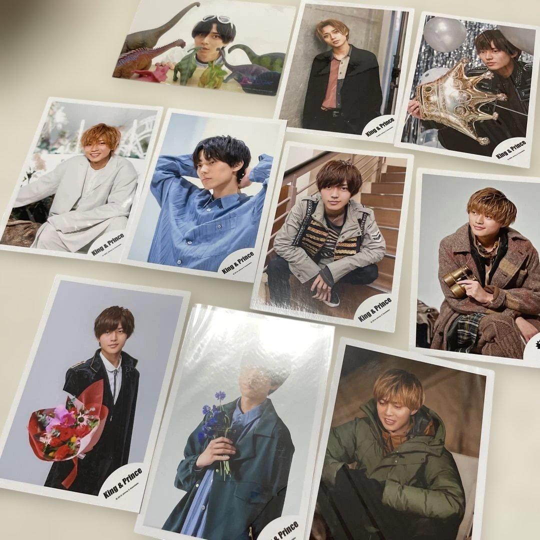 最終価格❣️King & Prince 永瀬廉　はぴぬい他　グッズ