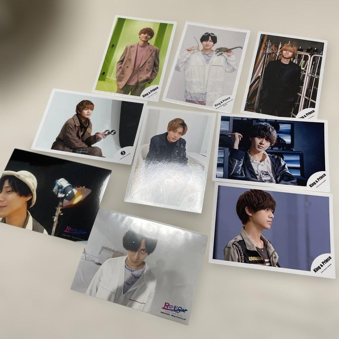 最終価格❣️King & Prince 永瀬廉　はぴぬい他　グッズ