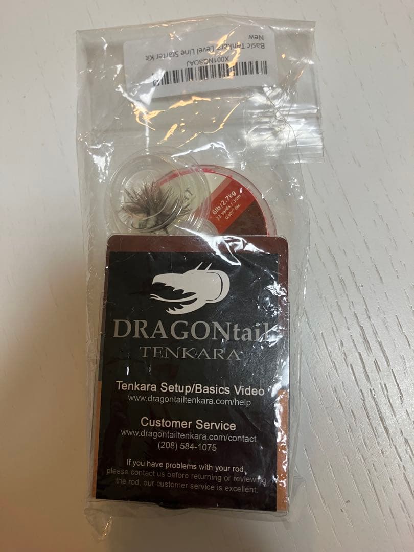 DAIWA テンカラ竿 新品未開封