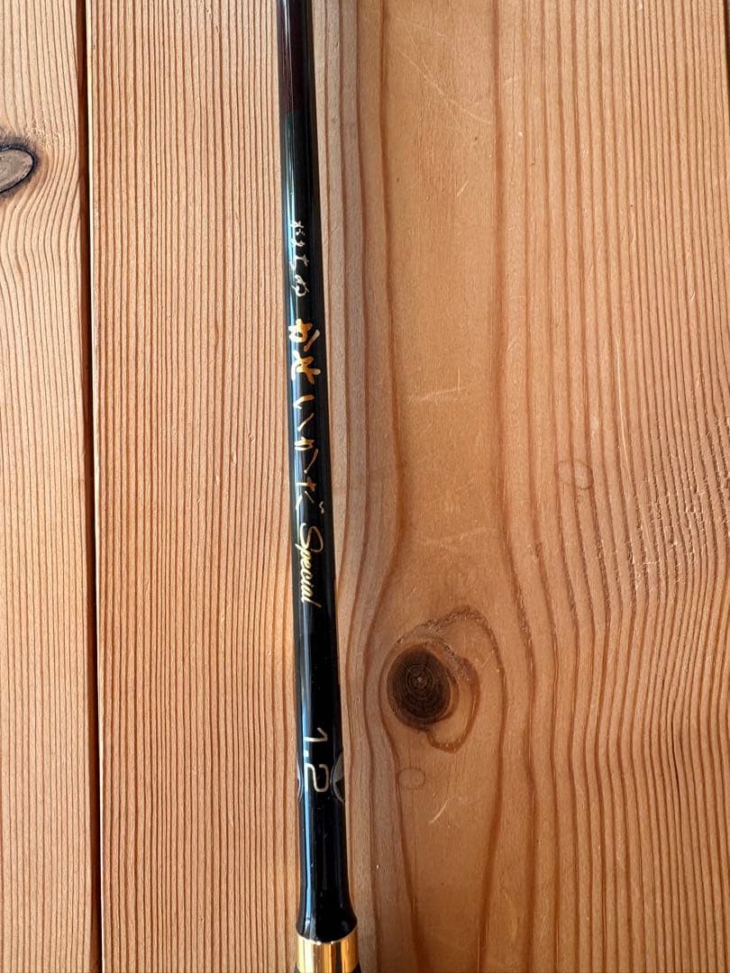 がまかつ　がまチヌかせ筏スペシャルチヌ竿 1.2m 希少品