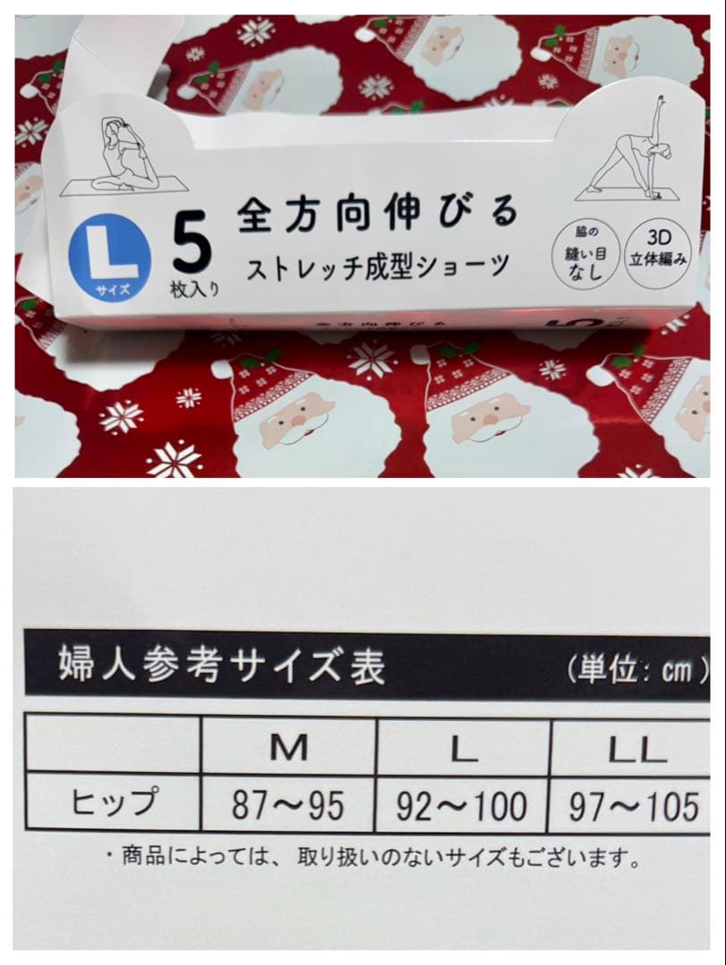 新品【SUKALA 】ストラップ付きタンクトップ ホワイト　Lサイズ　LAVA