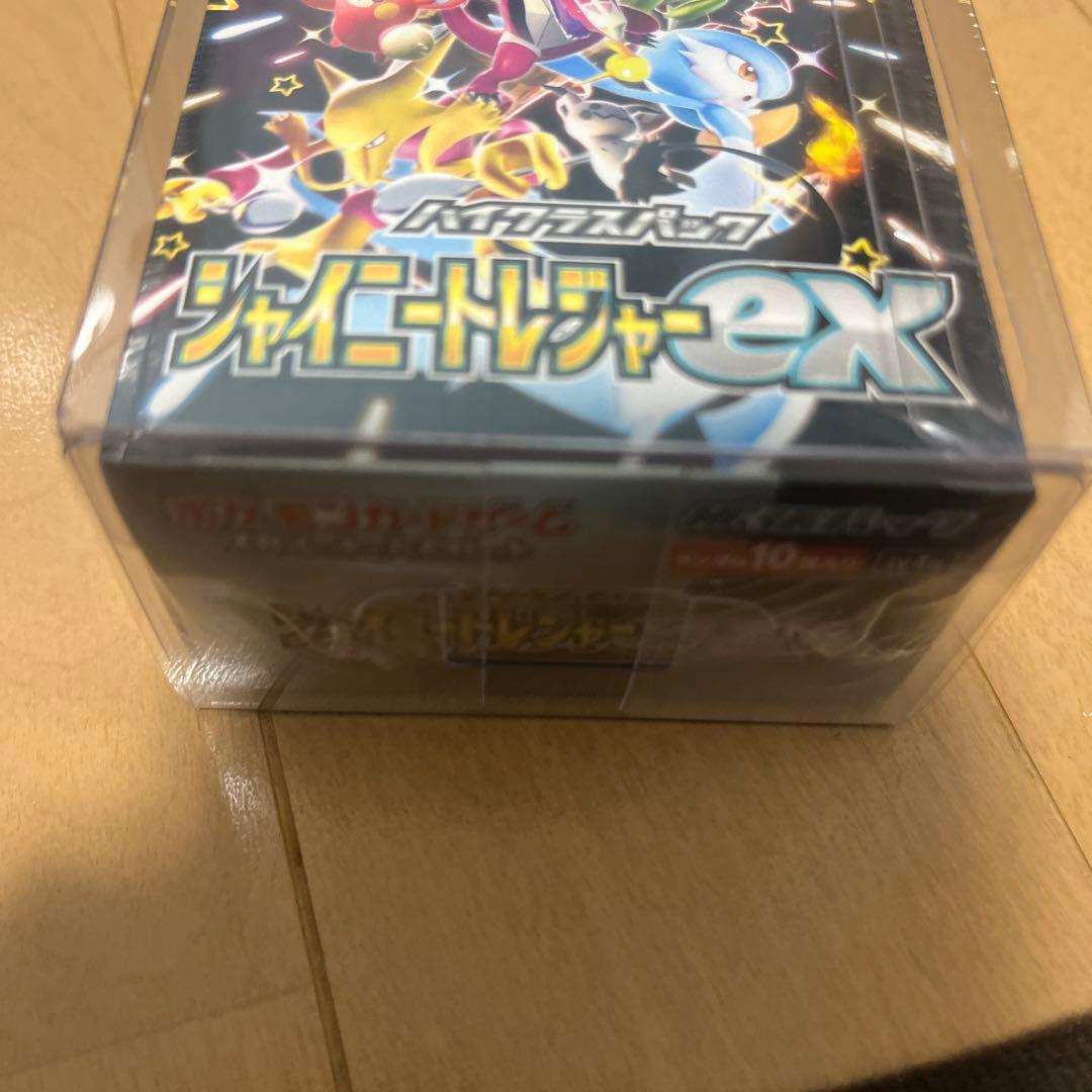 シャイニートレジャーex新品未使用シュリンク付きBOXローダー付き