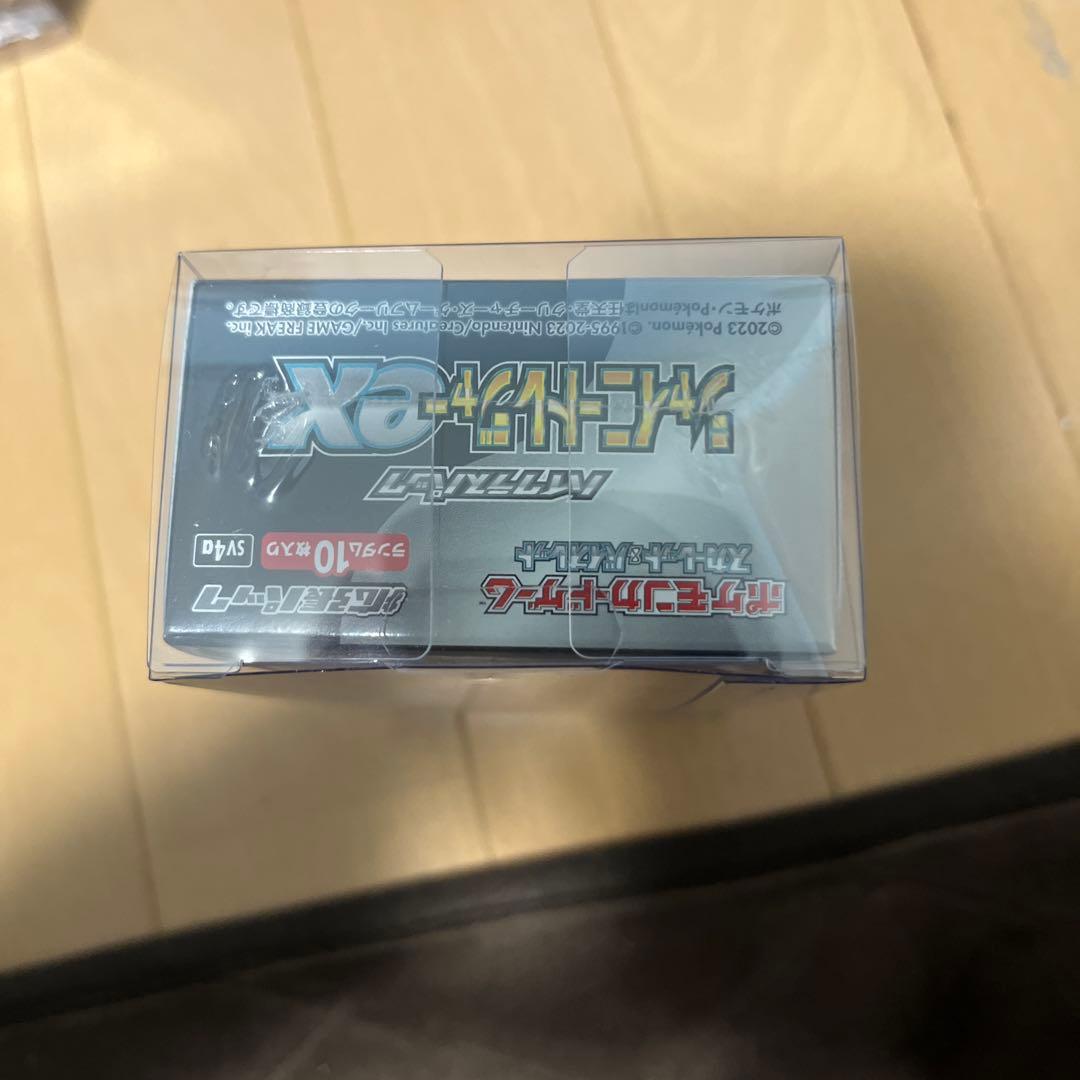 シャイニートレジャーex新品未使用シュリンク付きBOXローダー付き