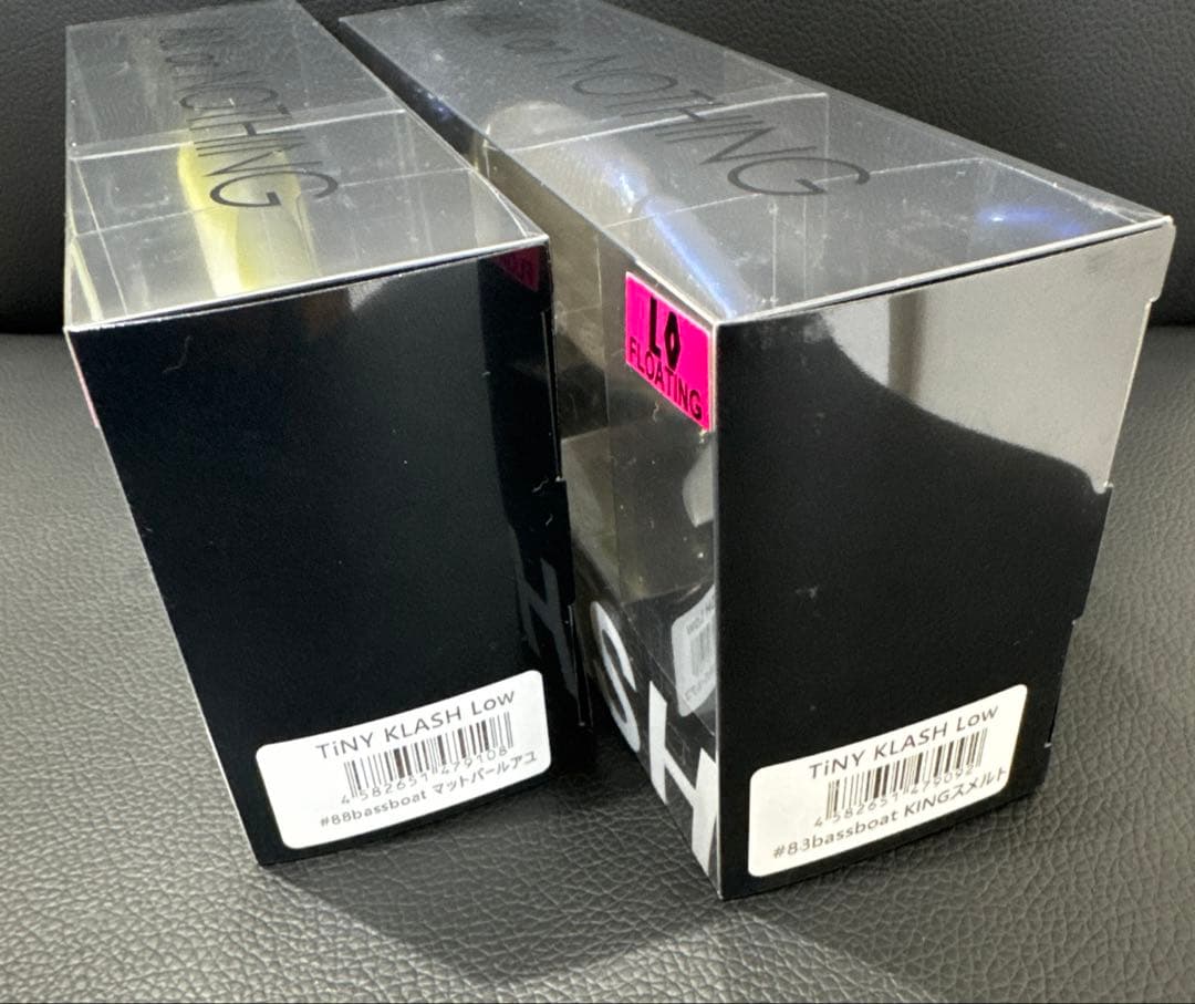 新品 DRT タイニークラッシュLO マットパールアユ KINGスメルト