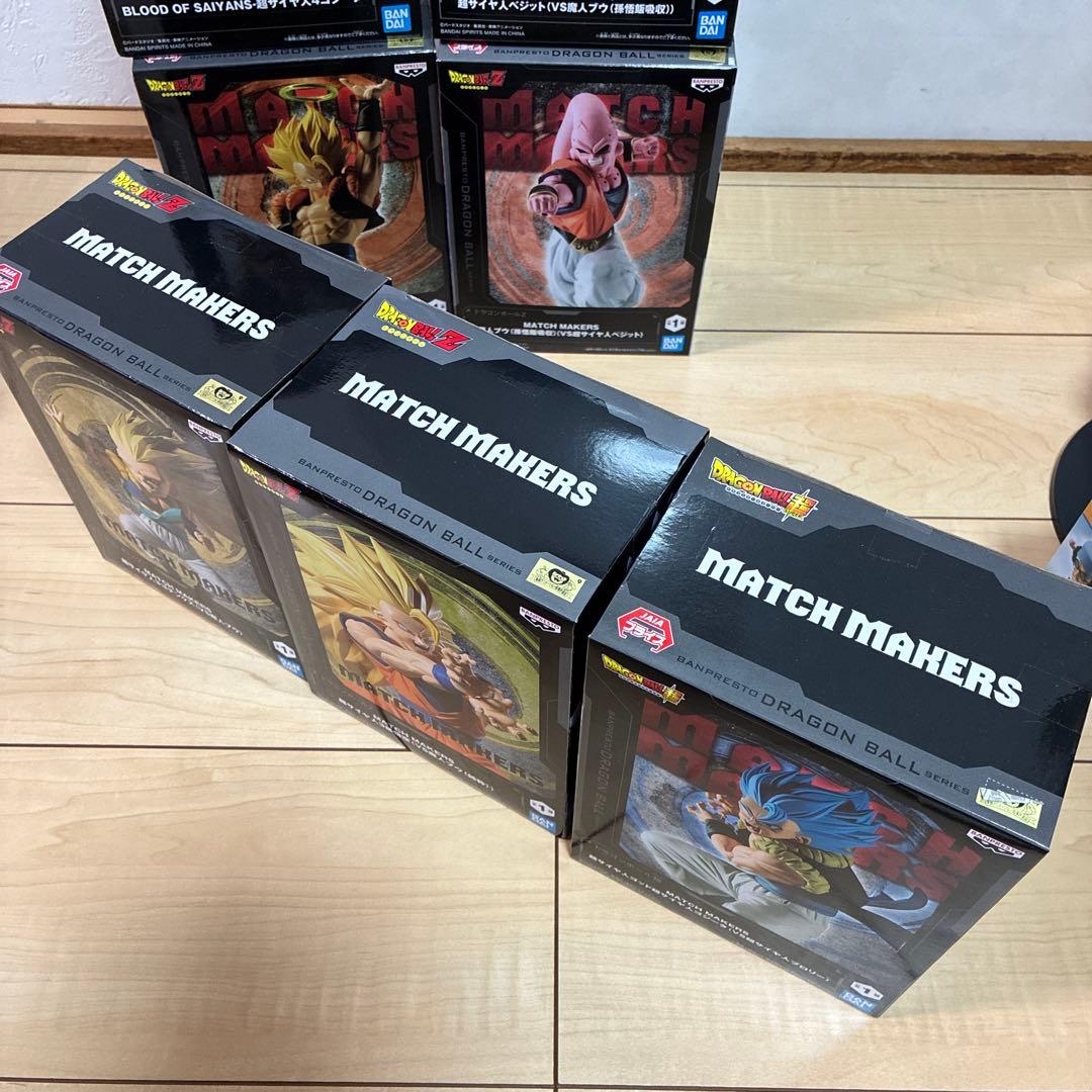 ドラゴンボール　フィギュア　プライズ　まとめ売り　セット　ワンピース