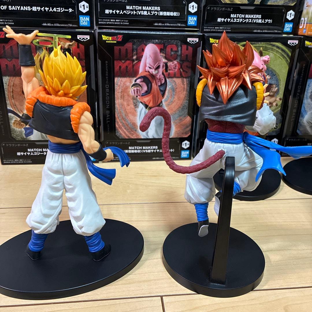 ドラゴンボール　フィギュア　プライズ　まとめ売り　セット　ワンピース
