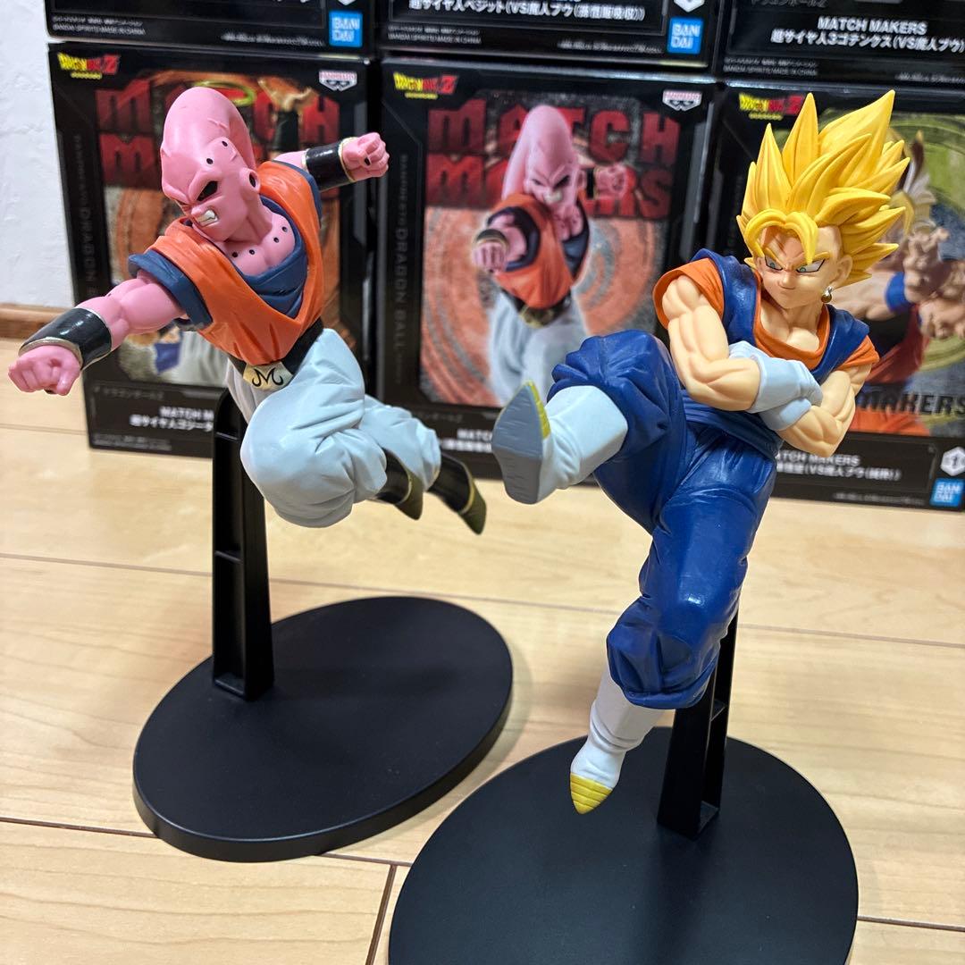 ドラゴンボール　フィギュア　プライズ　まとめ売り　セット　ワンピース